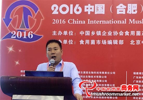 山東：良工機(jī)械在合肥會展獲得200多萬元訂單