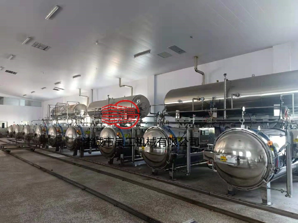 用戶遍布大江南北并出口美國、俄羅斯、加拿大、韓國、馬來西亞、南非、智利、西班牙、新西蘭等十多個(gè)國家和地區(qū)