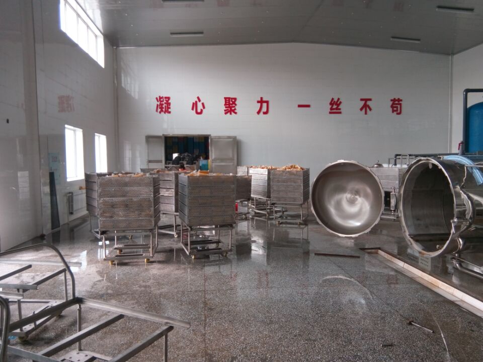 用戶遍布大江南北并出口美國、俄羅斯、加拿大、韓國、馬來西亞、南非、智利、西班牙、新西蘭等十多個(gè)國家和地區(qū)