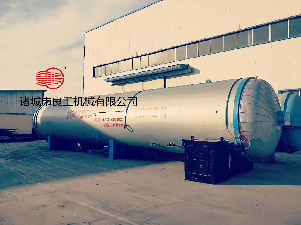 滅菌成本2分錢，適用于各種菌類：羊肚菌、香菇、木耳、杏鮑菇、金針菇、赤松茸、海鮮菇、秀珍菇、天麻、桑黃、靈芝、銀耳等