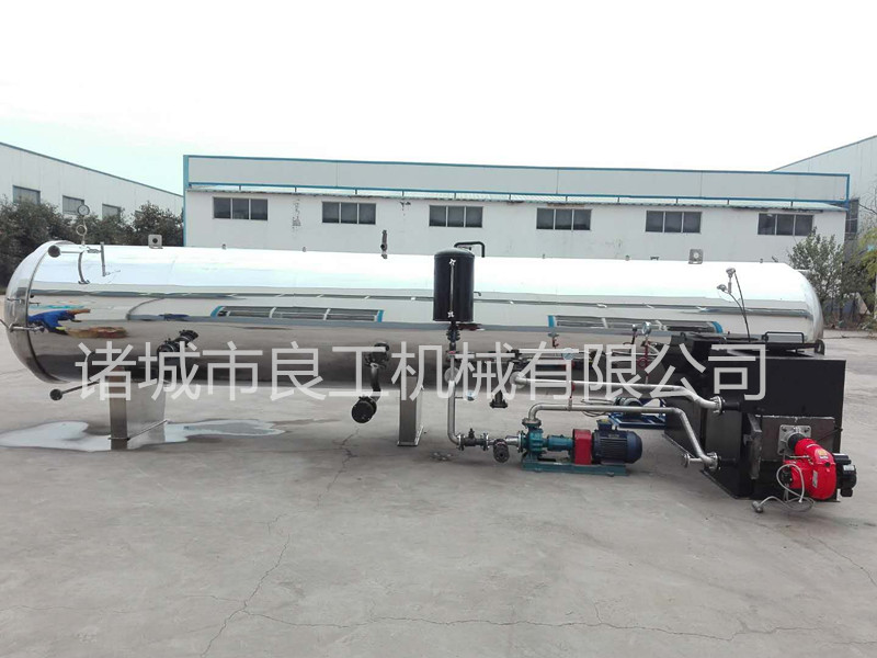 多種燃料一體化設(shè)計(jì)、節(jié)能50%