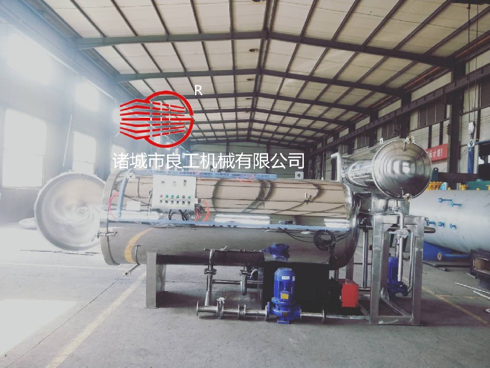 無需外接鍋爐、多種燃料一體化設(shè)計(jì)，節(jié)能50%